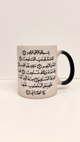 Islamic Transforming Mugs