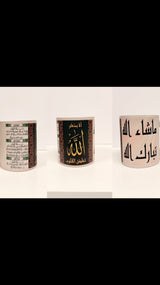 Islamic Transforming Mugs