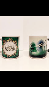 Islamic Transforming Mugs