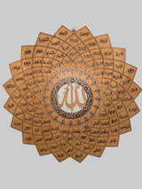 Islamic Wall Art Calligraphy Frames'