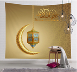 Ramadan/ Eid Backdrop