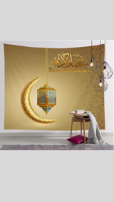 Ramadan/ Eid Backdrop