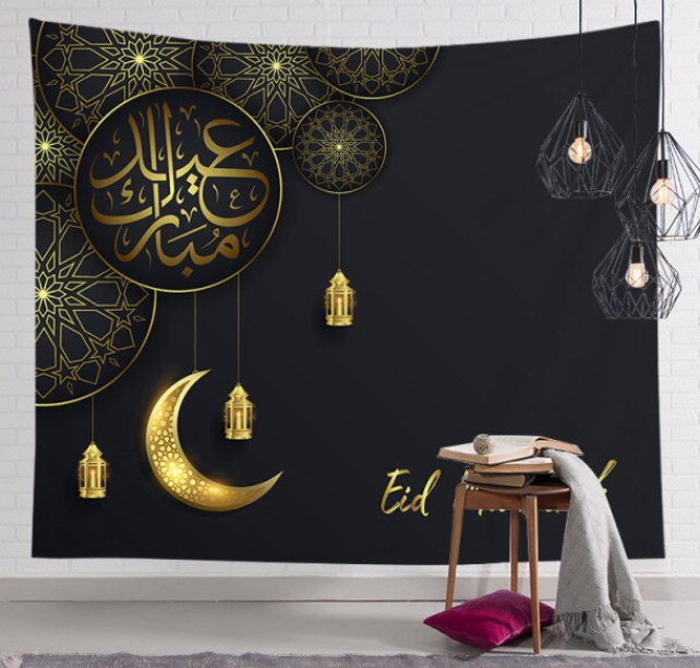 Ramadan/ Eid Backdrop
